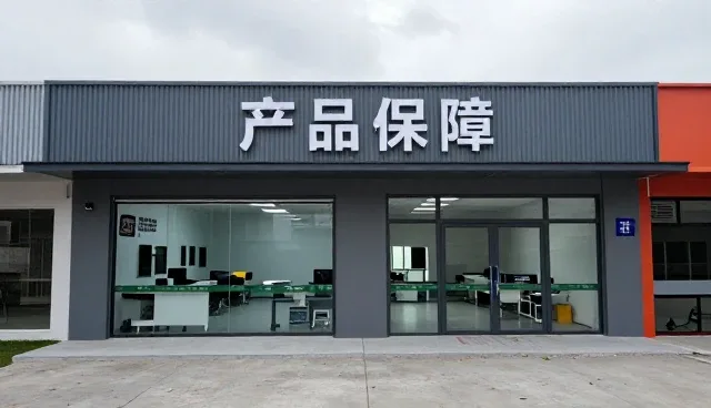 种植技术指导在供应链管理中的关键作用