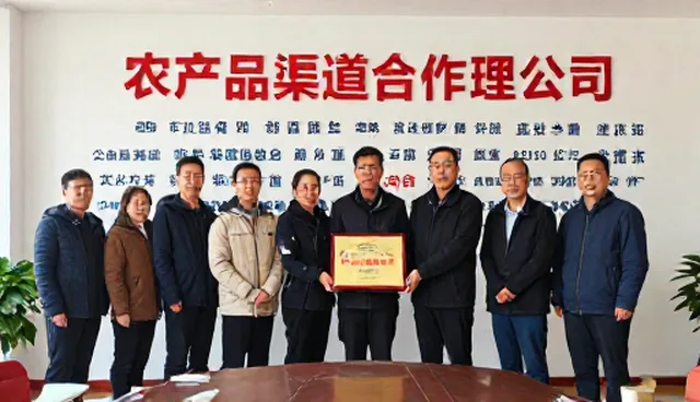 农资供应保障在渠道供货中的适用情况与限制分析